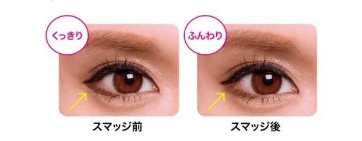 �A�C���C�i�[�j���A���X�u���b�N�ɂ���